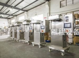 ποιότητας  Medicine Curing Spray Dryer Orice 2L Spray Dryer Milk Lab Hot Air Hammer εργοστάσιο