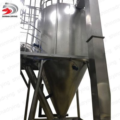ποιότητας  Large evaporation Vegetable&fruit juice extract powder centrifugal Industrial spray dryer equipment machine price εργοστάσιο